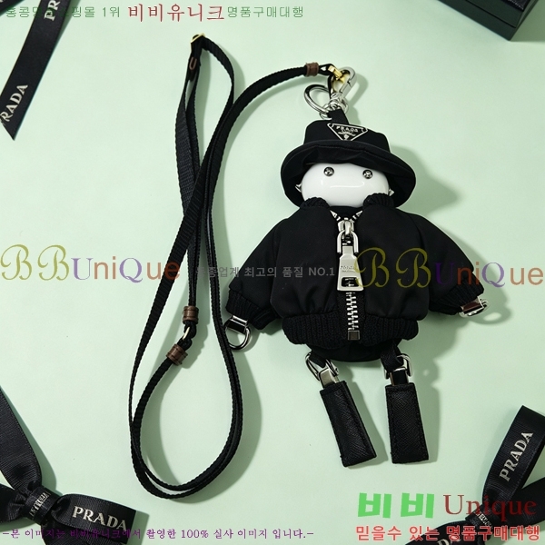 ����� ŰȦ�� PR249653-9