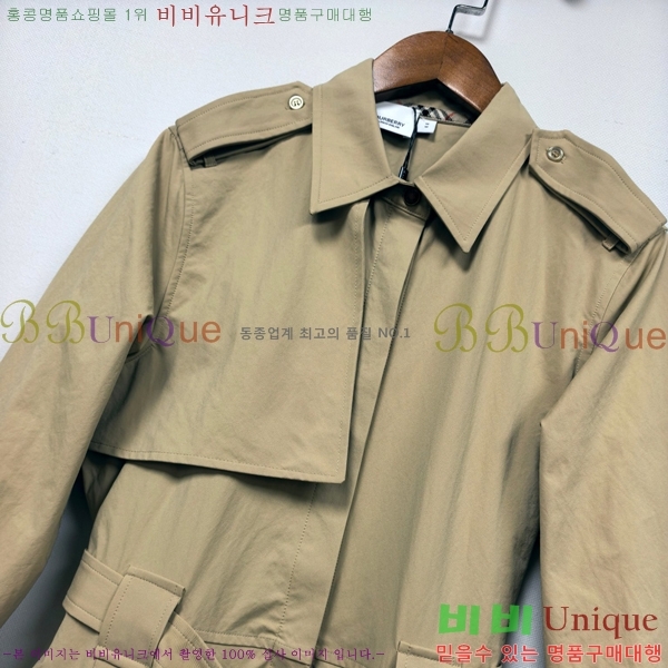 ���� ������ ��Ʈ BU35083-6