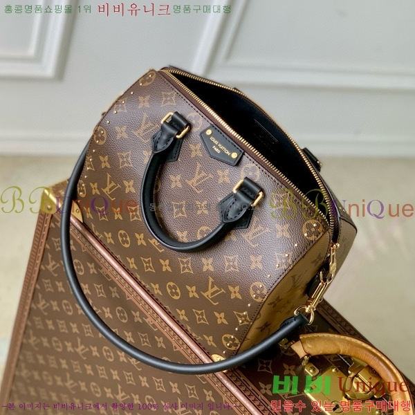 #���̺��� ���ǵ� Ʈ��ũ 25 M26181-501