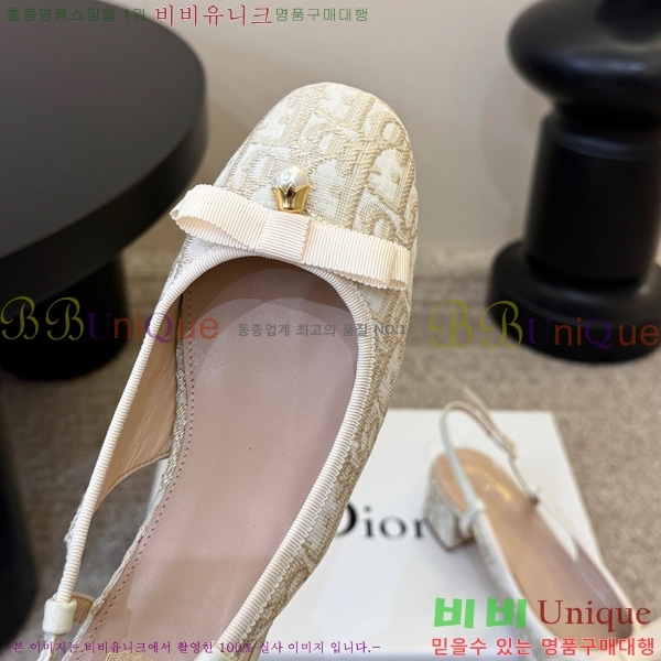 ��� �� ���� 3D770528-2