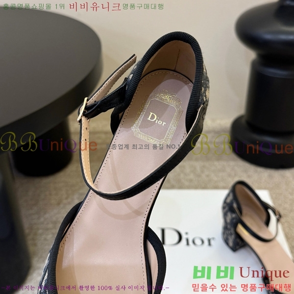 ��� �� ���� 3D2578801