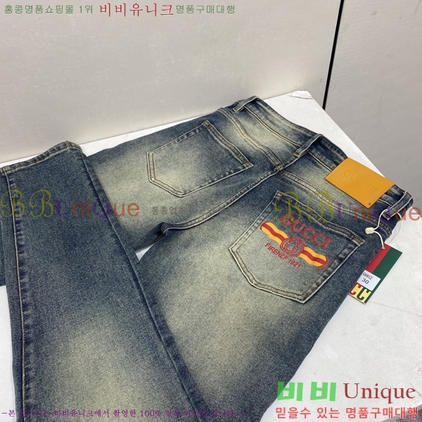 ���� ���� û���� 17GU267419-1