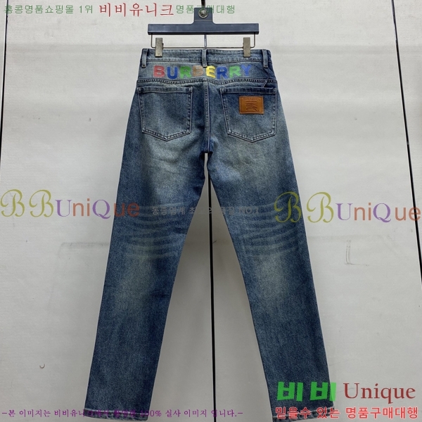 ���� ������ û���� 17BU267424-5