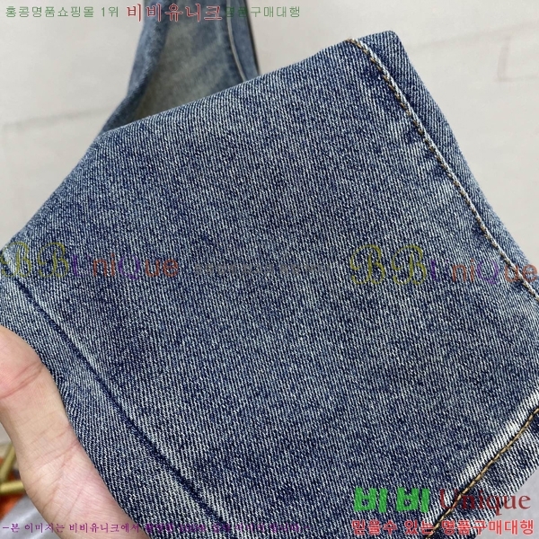 ���� ������ û���� 17BU267424-5