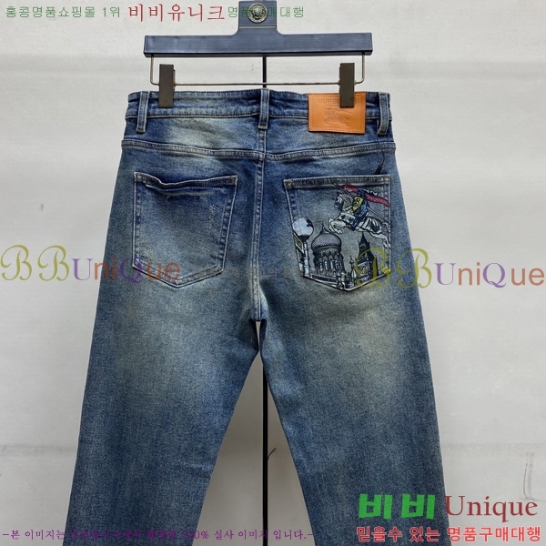 ���� ������ û���� 17BU267424-4