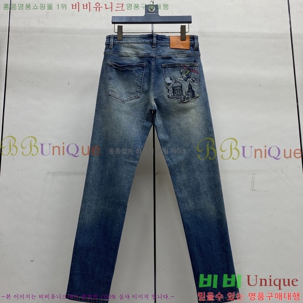 ���� ������ û���� 17BU267424-4