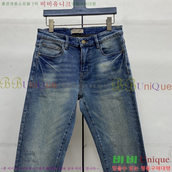 ���� ������ û���� 17BU267424-4