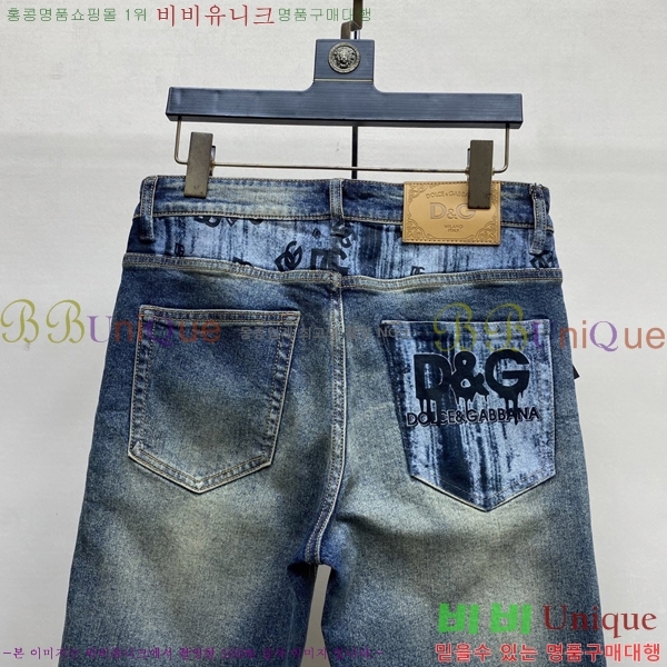 ���� ��ü�ذ��ٳ� û���� 17DG267422-1
