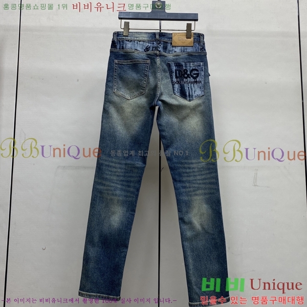 ���� ��ü�ذ��ٳ� û���� 17DG267422-1