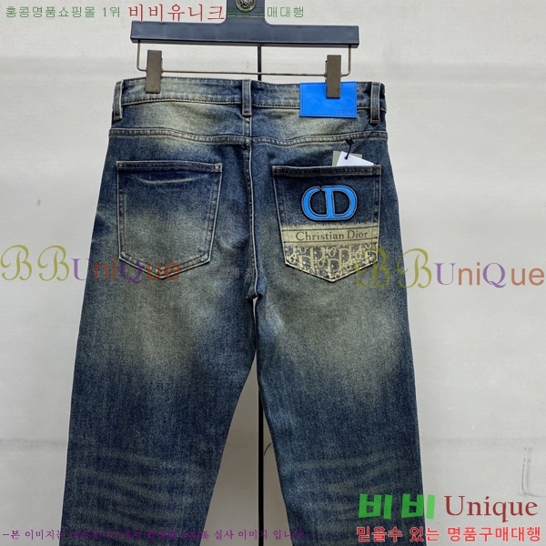 ���� ��� û���� 17DR267423-1