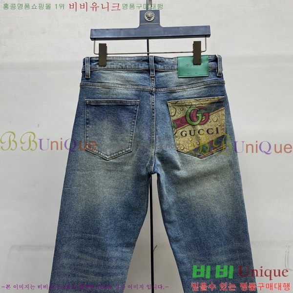 ���� ���� û���� 17GU267419-2