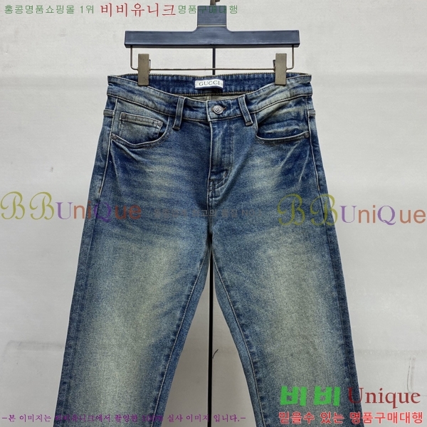���� ���� û���� 17GU267419-2
