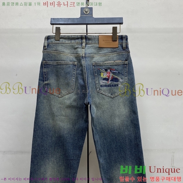 ���� ������ û���� 17BU267424-1
