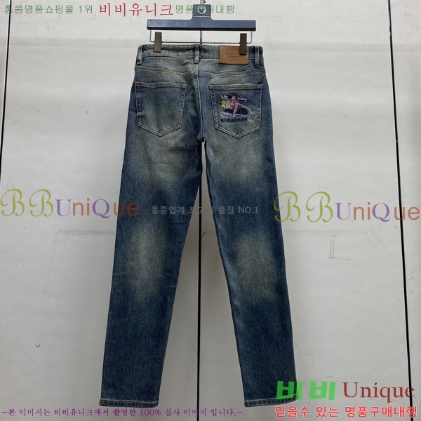 ���� ������ û���� 17BU267424-1