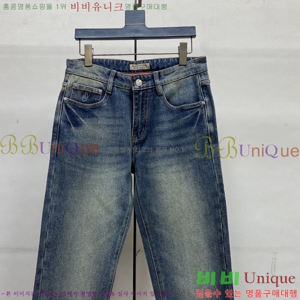 ���� ������ û���� 17BU267424-1
