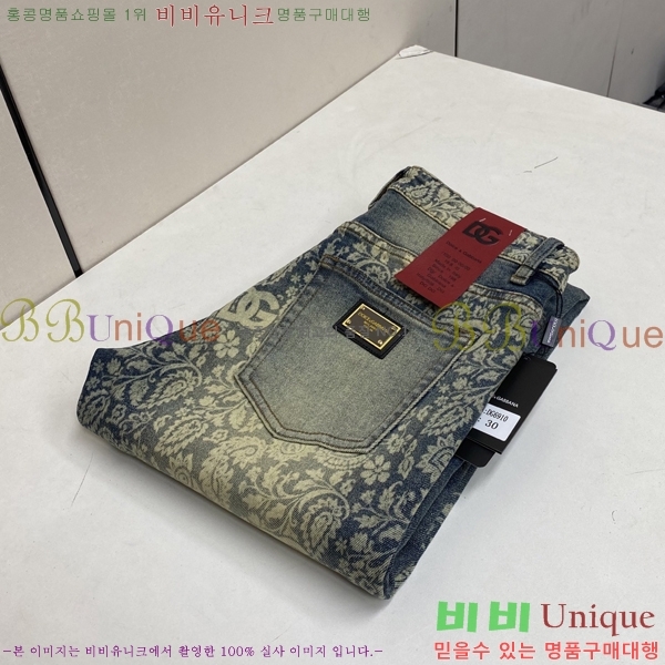 ���� ��ü�ذ��ٳ� û���� 17DG267422-2