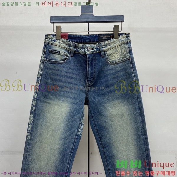 ���� ��ü�ذ��ٳ� û���� 17DG267422-2