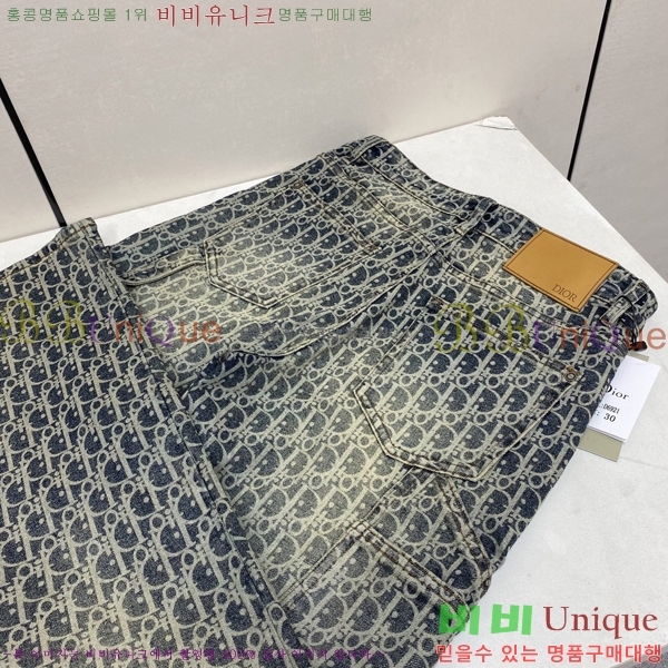���� ��� û���� 17DR267423-3