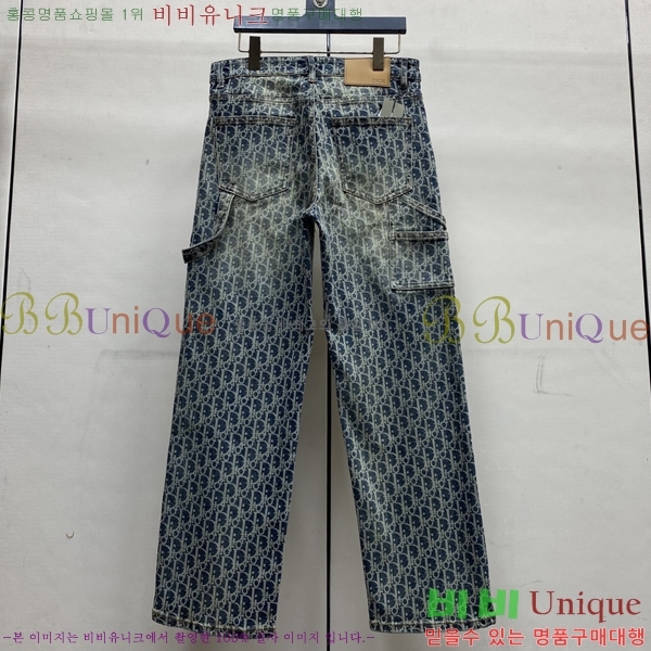 ���� ��� û���� 17DR267423-3