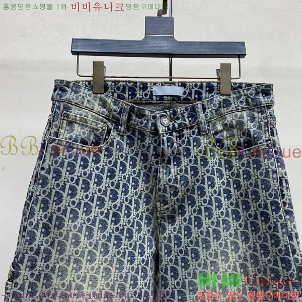 ���� ��� û���� 17DR267423-3