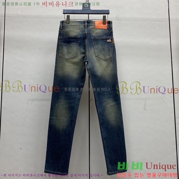 ���� �����޽� û���� 17HR267426-1
