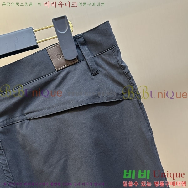 ���� ��� ���� DO17542