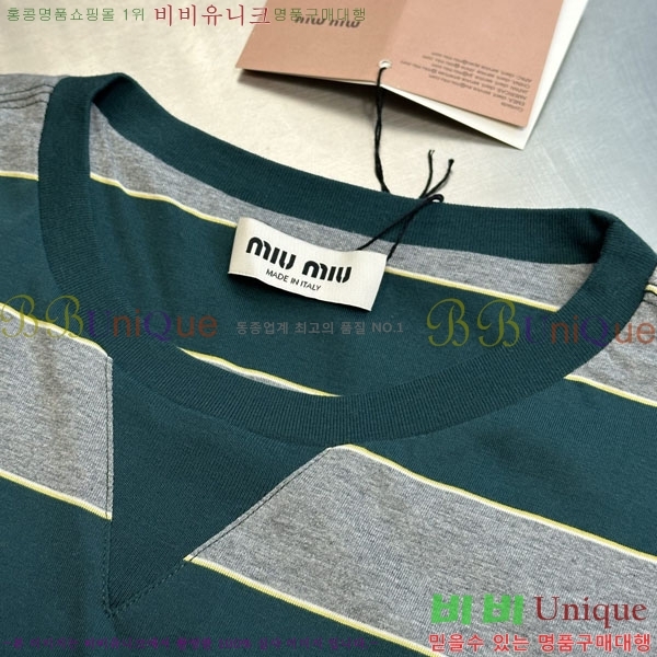 ���� �̿�̿� ����Ƽ MU3535032