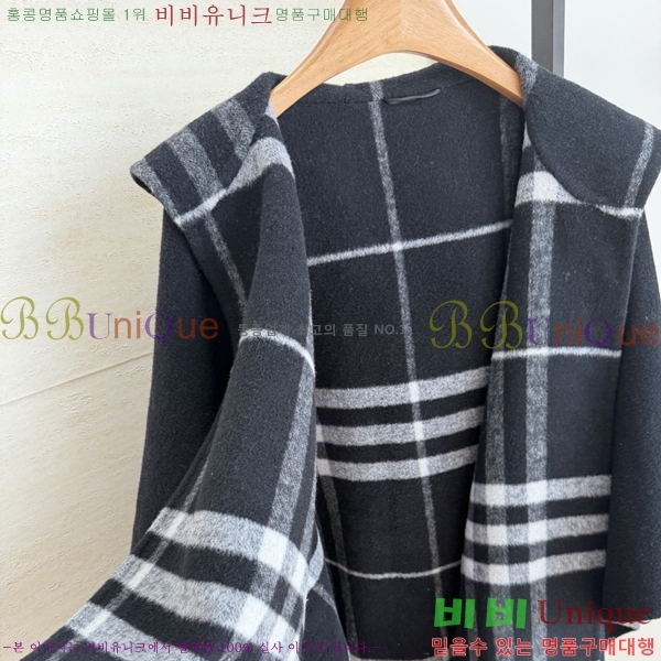 ���� ������ ������ ������ ��Ʈ BU345708-15
