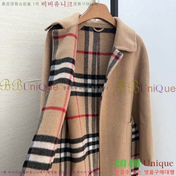 ���� ������ ��Ʈ BU345708-20