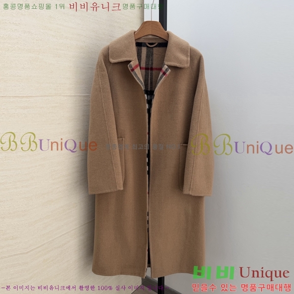 ���� ������ ��Ʈ BU345708-20