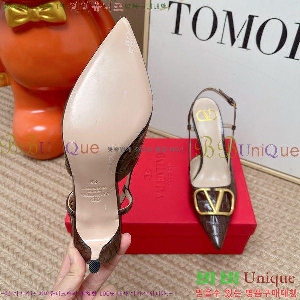 ���� �߷�*�� ������ ���� 3VT912269-1 ��8cm