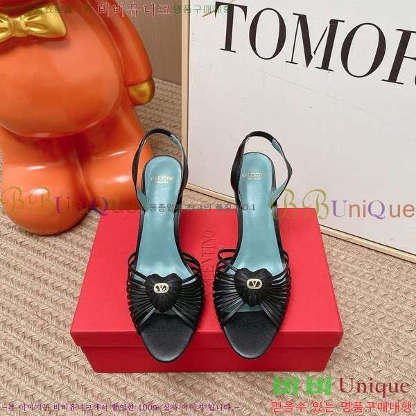 ���� �߷�*�� ������ ���� 3VT91366-2 ��8cm