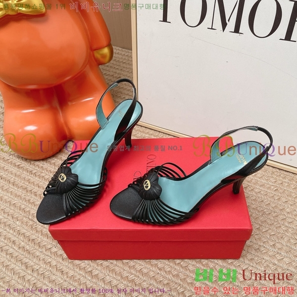 ���� �߷�*�� ������ ���� 3VT91366-2 ��8cm
