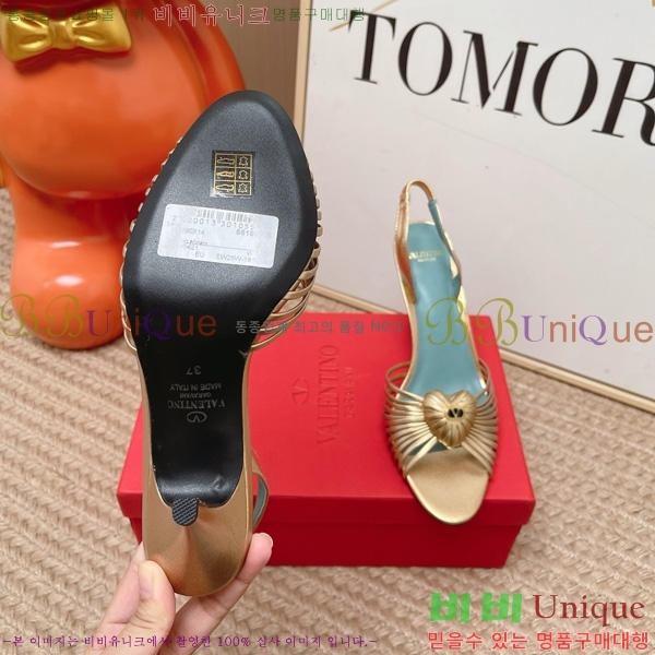 ���� �߷�*�� ������ ���� 3VT91366-1 ��8cm