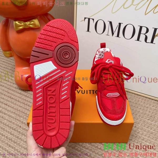  ����*�� trainer ����Ŀ�� �������� 3L112269-1
