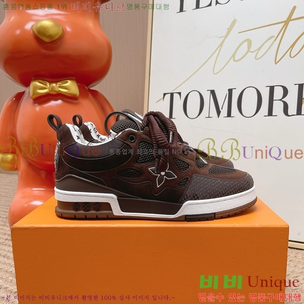  ����*�� trainer ����Ŀ�� �������� 3L112269