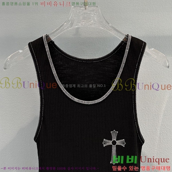 ���� ũ������ ���ǽ� CHS446044-7