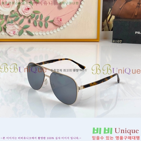 ���� ����� ���۶� HYU26744-1