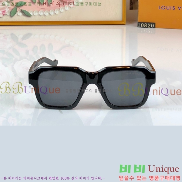 �������� ���̺��� ���۶� HYU26743-1