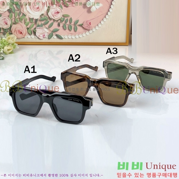 �������� ���̺��� ���۶� HYU26743-1