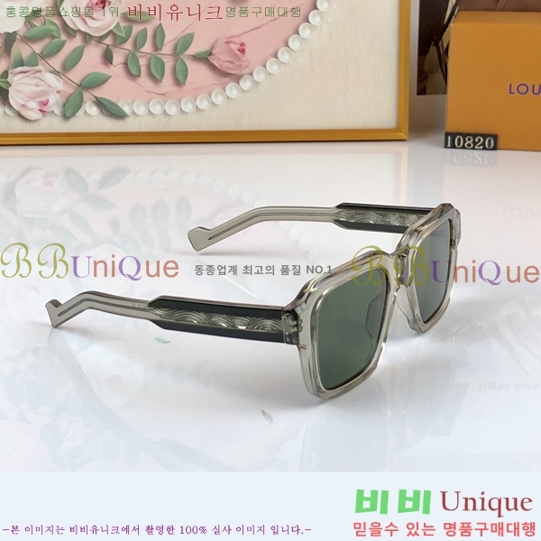 �������� ���̺��� ���۶� HYU26743-1