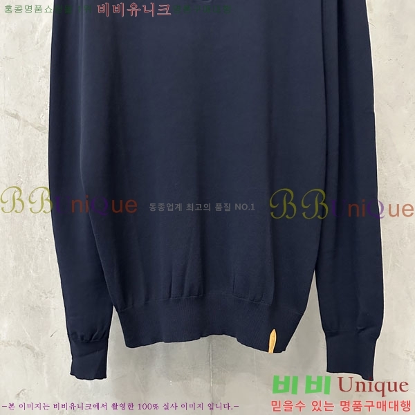 �ְ��� ���� ���̺��� ������ LV2672504