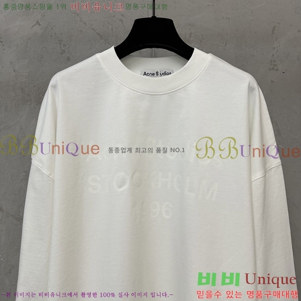 ���� ��ũ�� ��Ʃ��� ���� Ƽ���� AC3515206
