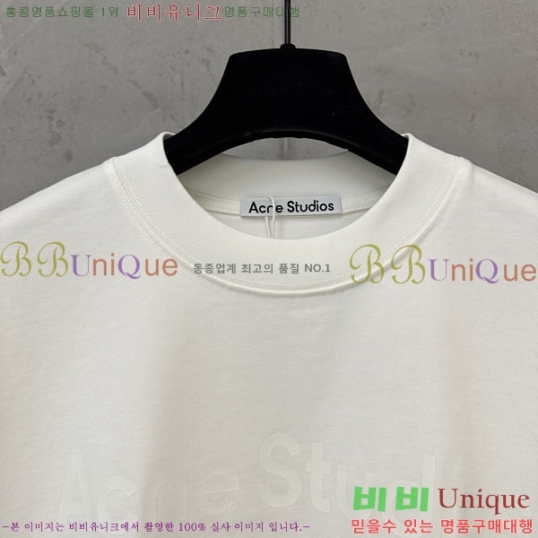 ���� ��ũ�� ��Ʃ��� ����Ƽ AC124538