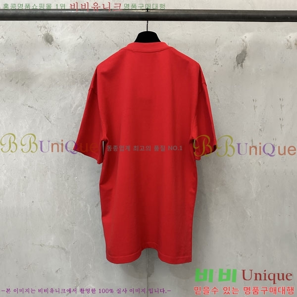 ���� �˷������ ���� Ƽ���� ALE514273-3