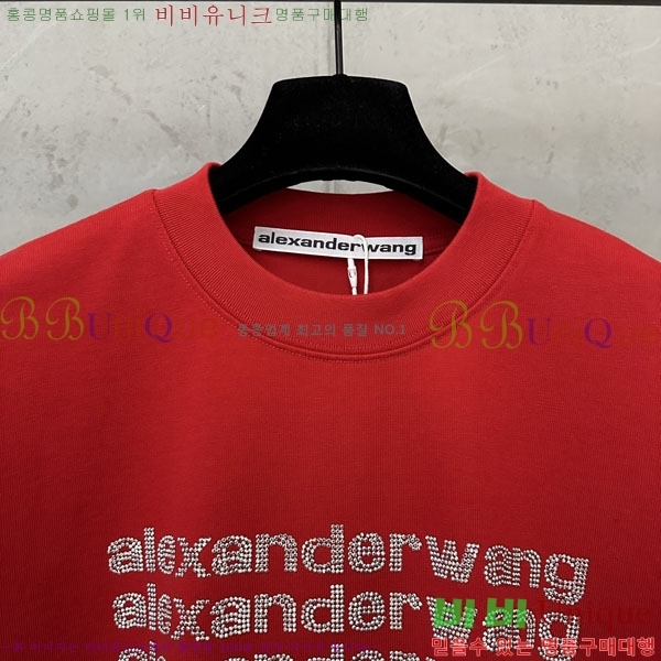 ���� �˷������ ���� Ƽ���� ALE514273-3