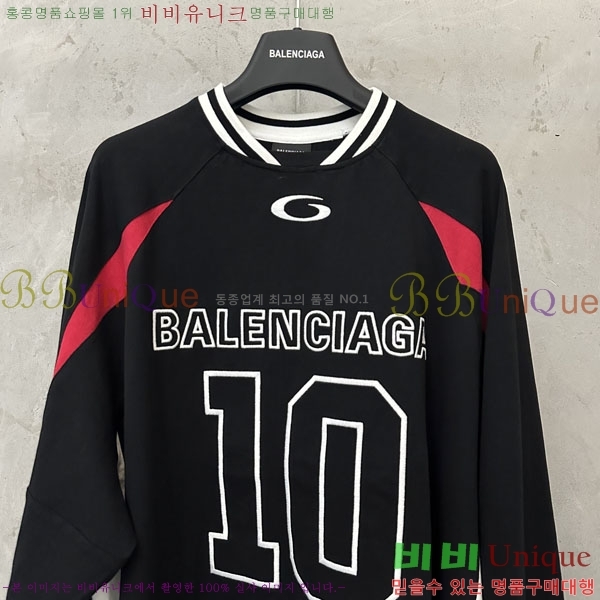 ���� �߷��þư� ����Ƽ ���� BA531604-2