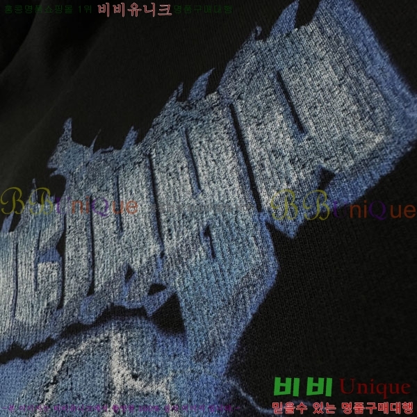 ���� �߷��þư� �ĵ�Ƽ BA5617056