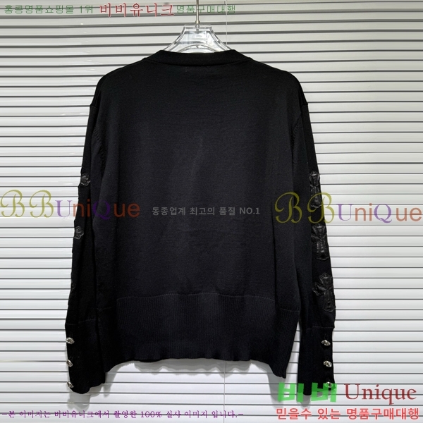 ���� ũ������ ������ ����� 25CH267211-3-2