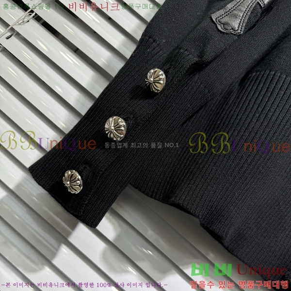 ���� ũ������ ������ ����� 25CH267211-3-2
